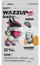 WAZZUP BABY CASC SPACE206 Dragon Astronaut Trading Figure,
