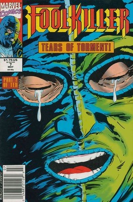 FoolKiller #7 (Newsstand) FN; Marvel | Steve Gerber Crying Cover - w/Bag+Board