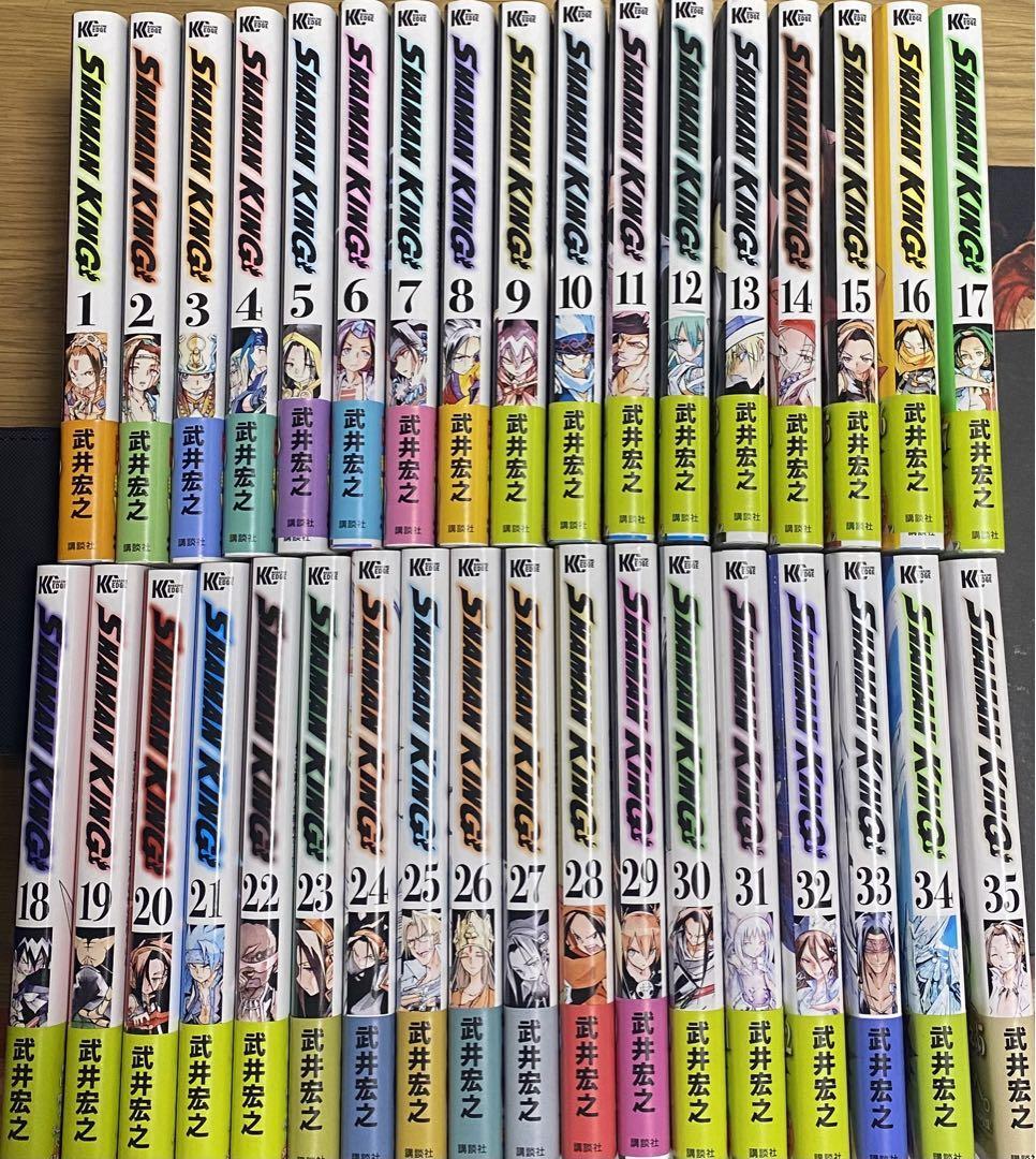shaman king JUMP Volume 1~32(Japanese version) Single item