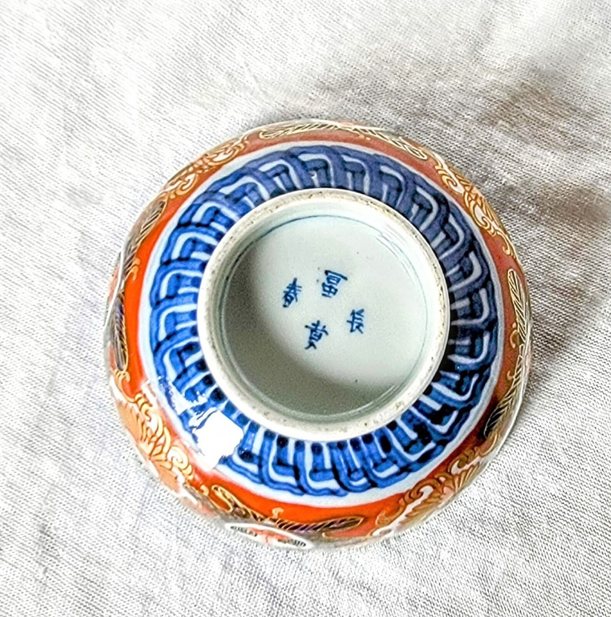 いまり！ Imari Ware | 19th-century | Sutter Antiques | Hudson, NY