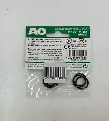 TAMIYA 94792 Mini 4WD O-Ring Set For 17/19mm Rollers (6pcs.) | eBay
