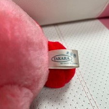 VTG Kirby Of The Stars: Tales Of Fountain Dreams Plush Toy Ordinary Kirby Rare