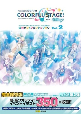 Project Sekai Colorful Stage feat Hatsune Miku Official Visual Fan Book Vol.2 JP