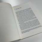 Bild 11 von 18