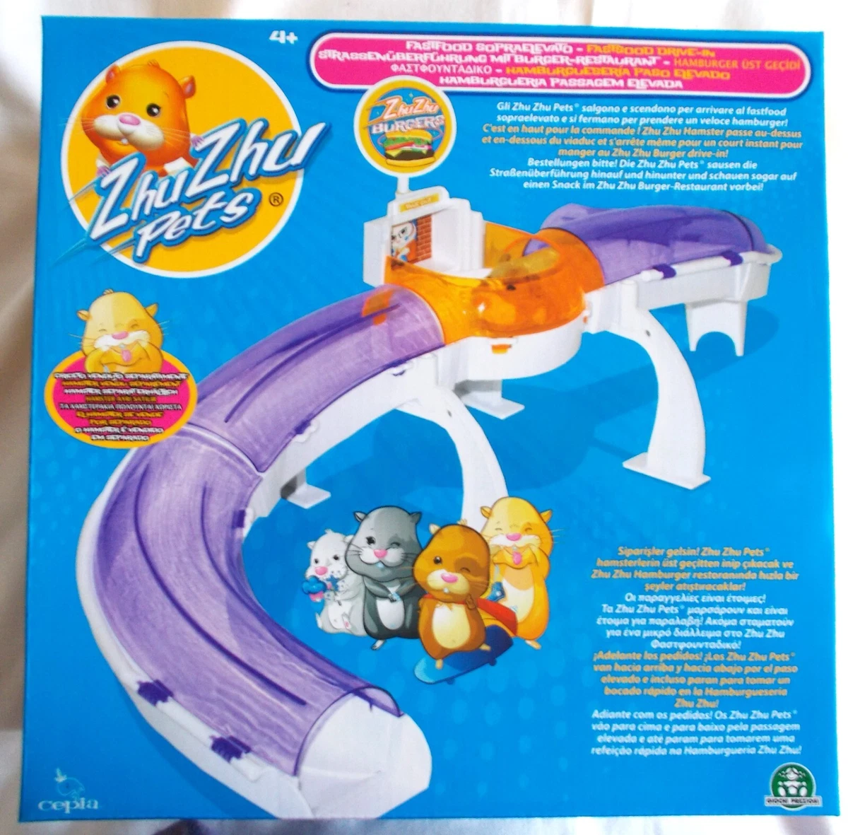 Mcdonalds zhu zhu pets cheap