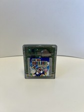 Super Mario Bros. Deluxe - Speichert - Guter ...