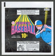 1970 Topps Super Baseball 10¢ Wax Pack Wrapper Exploding Battleship Side Panel