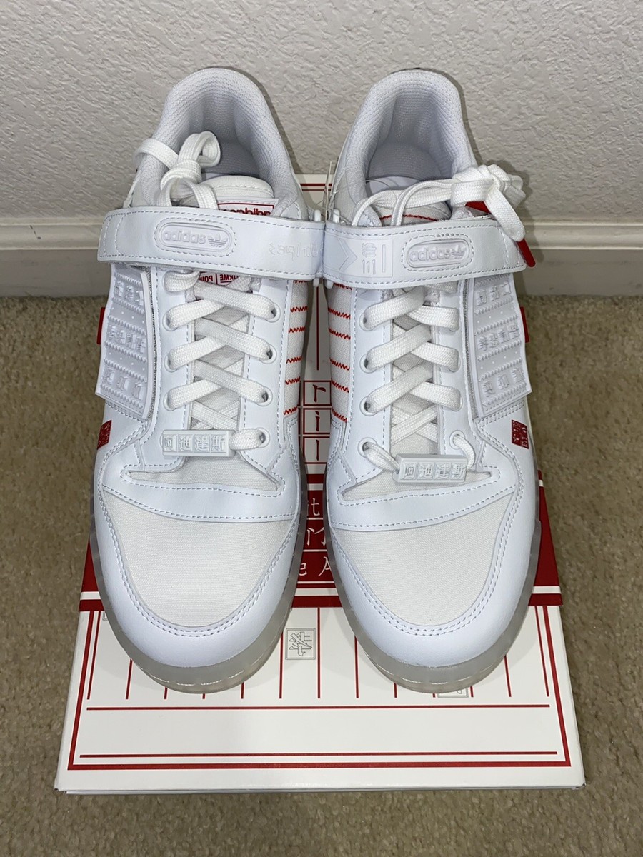 NEW Adidas Forum Low Chinese New Year Men's 9.5 White Retro NEW Adidas Forum Low Chinese New Year Men's 9.5 White Retro