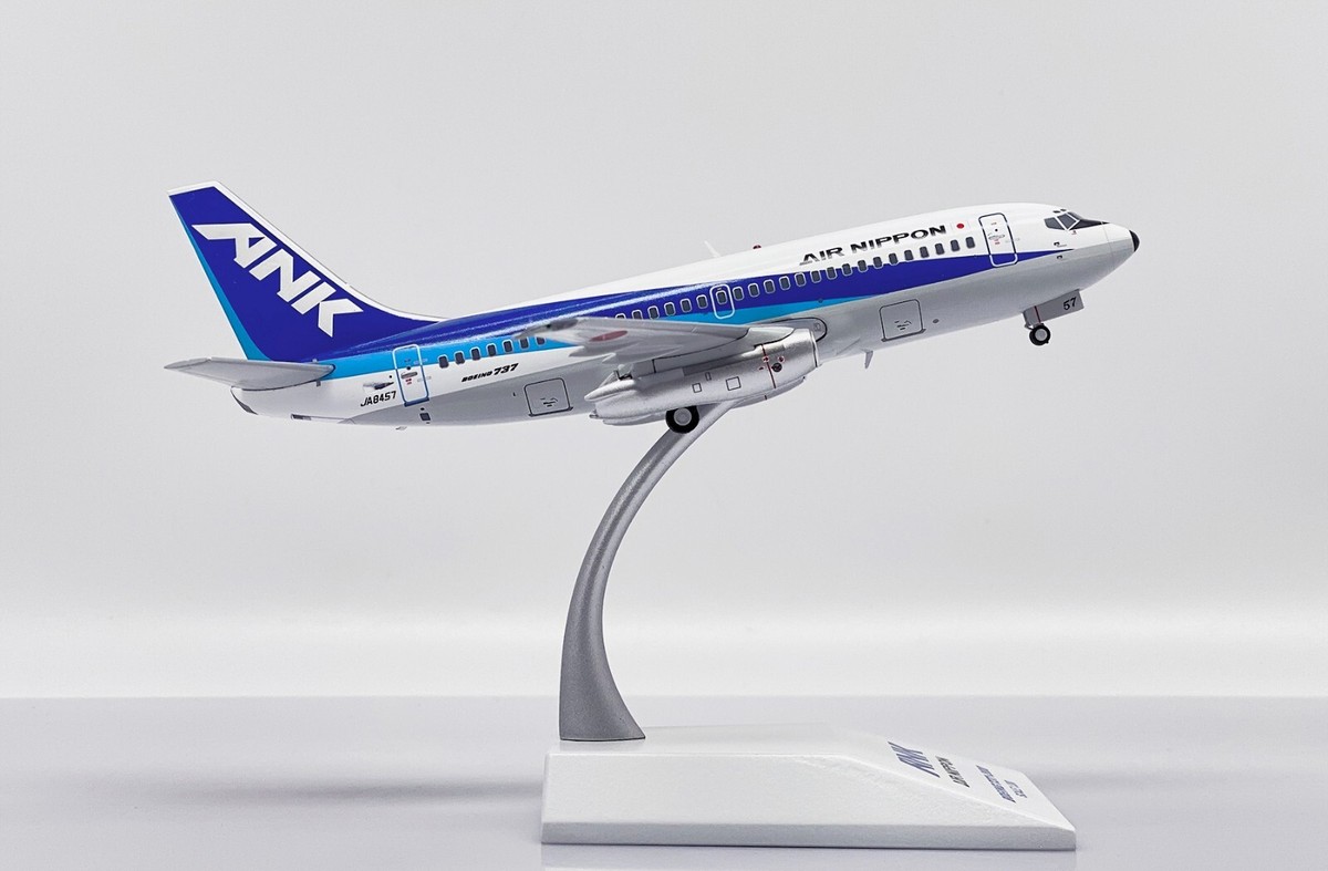ANA B737-200 Reg: JA8457 Scale 1:200 Diecast model EW2732001 (E
