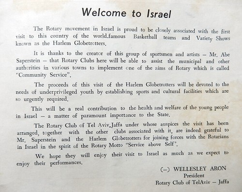 1955 HARLEM GLOBE-TROTTERS vs HONOLULU SURFRIDERS ISRAEL BASKETBALL PROGRAM - 第 3/9 張圖片