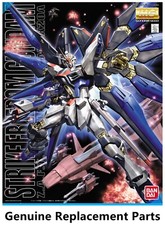 Bandai MG ZGMF-X20A Strike Freedom Gundam Model Genuine Replacement Parts