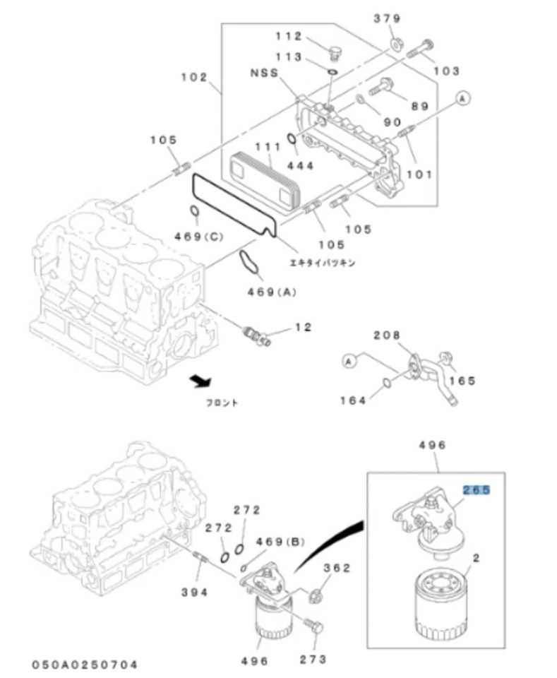 Oil Filter Body Housing + Gaskets for ISUZU NRR NPR NPR-HD NQR 4HE1 4HK1 98-15 — 第 2/4 张图片