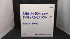 All Nippon Airways Ana Pokemon Jet Diecast Model