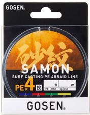 GOSEN Sand Ripple PEX4 200m 1.0