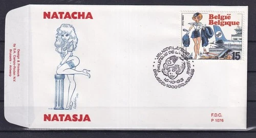 [LM79118] Belgium N°2528FDC Comics First Day Cover COB € 12,00 SUPERB