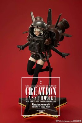Underverse UV WF Limit POPBOT Female Astronaut  Black 1/6 Collectible Figure