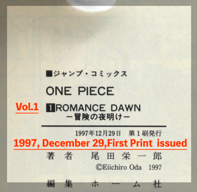 ONE PIECE Vol.1 1st Print 1997 Japan Manga Eiichiro Oda Collector