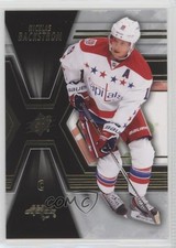 2014-15 SPx Nicklas Backstrom #86 b5y