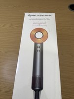 Dyson Supersonic Professional Hair Dryer HD08 Nickel/Copper