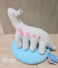 Taiwan International Orchid Show Orchid Beast Plush Toy, Pink Phalaenops QY98E6