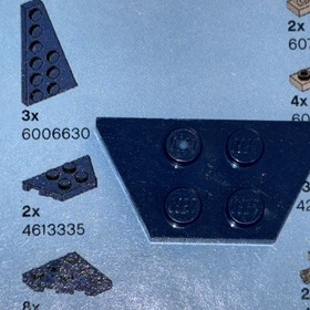 LEGO CREATOR: Blue Power Jet (31039) 99% Complete