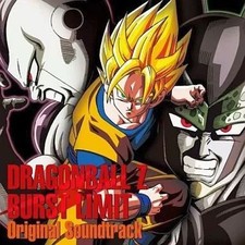 [Used] Game music CD "Dragon Ball Z Burst Limit" original soundtrack