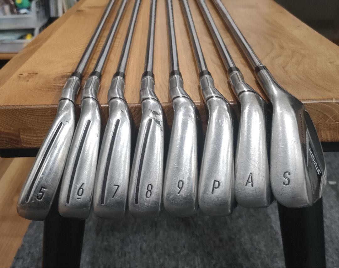 TaylorMade Stealth 8-Piece Iron Set KBS MAX R Flex Right-Hand Mens Golf Clubs