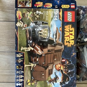 LEGO Star Wars MTT 75058 no minifigs AUTHENTIC + RARE  (READ DESC)