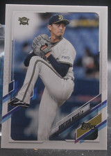 2021 Topps NPB Nippon Professional Baseball - #160 Hirotoshi Masui (RC)