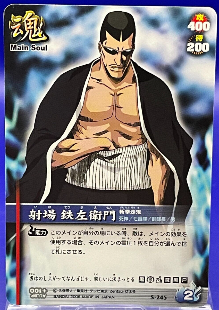 s-l1200.png s-l1200.png