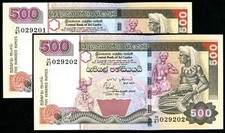 Banknotes Sri Lanka 500 Rupee - April 2004  : 2 notes in sequence UNC