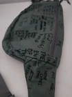 SS23 Supreme Field Waist Bag Belt Pack Olive Gonz Water Resistant Gonzales Poems