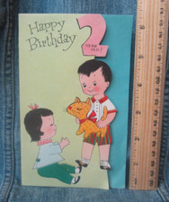 BOY  GIRL CAT Vintage Get Forget Me Not Birthday Greeting Card 50's 60's APS20