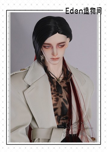 Peluca suave cola de lobo pelo largo recto para muñecas 1/3 BJD muñeca hombre niño tío hombre - Imagen 12 de 19