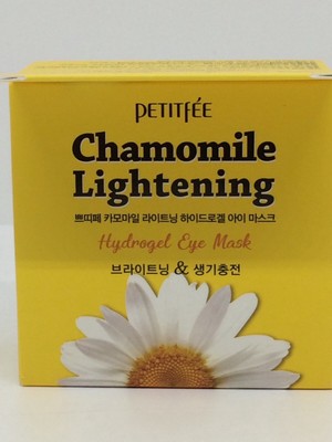 Chamomile Lightening Hydrogel Eye Mask 84g  - Augenmaske 