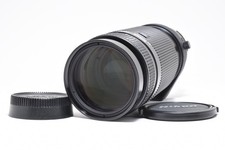  Top MINT Nikon AF Nikkor 75-300mm f4.5-5.6 Telephoto Zoom Lens From JAPAN
