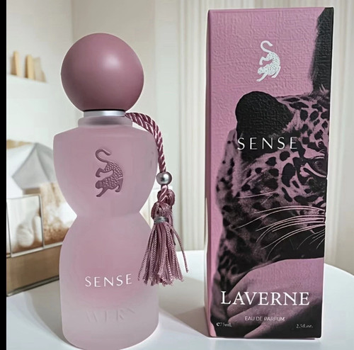 Laverne Leopard Print EDP Spray 75ml Middle Eastern Multi-Scent