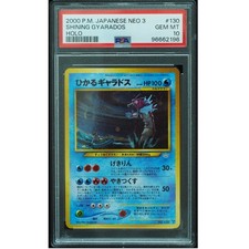 Shining Gyarados #130 Neo 3 Japanese Pokemon Card PSA 10 Grail!
