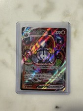 Pokemon Skelabra VMAX | Deutsch 040/264 Fusionsangriff | Near Mint