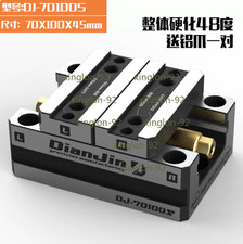 DJ-70100S 4/5-Axis CNC Fixture Self-Centering Vise Bidirectional Quick-Clamping