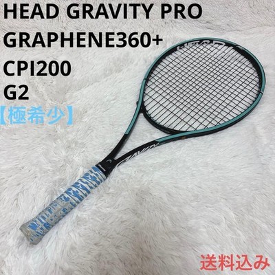 HEAD GRAVITY PRO GRAPHENE360+ CPI200