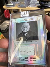 John Quincy Adams 2025 Eternal 48/50 Revelation Authentic History Relic Y22