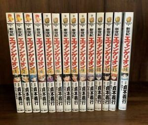 Neon Genesis Evangelion Comic Manga Complete Volume Set 1 14 Japanese Ebay