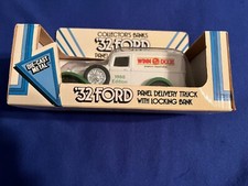 ERTL COLLECTOR'S BANKS '32 FORD DELIVERY TRUCK TRUE VALUE