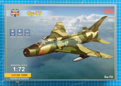 1/72 Sukhoi Su-7U (ModelSvit 72005)