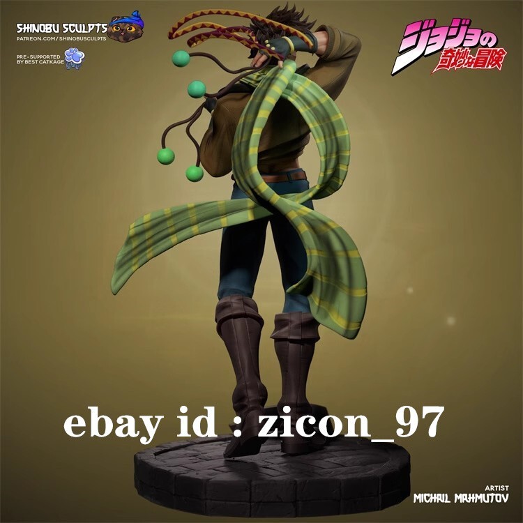 1/4 Resin Model H/ 51cm Joseph Joestar 3D Printed Model
