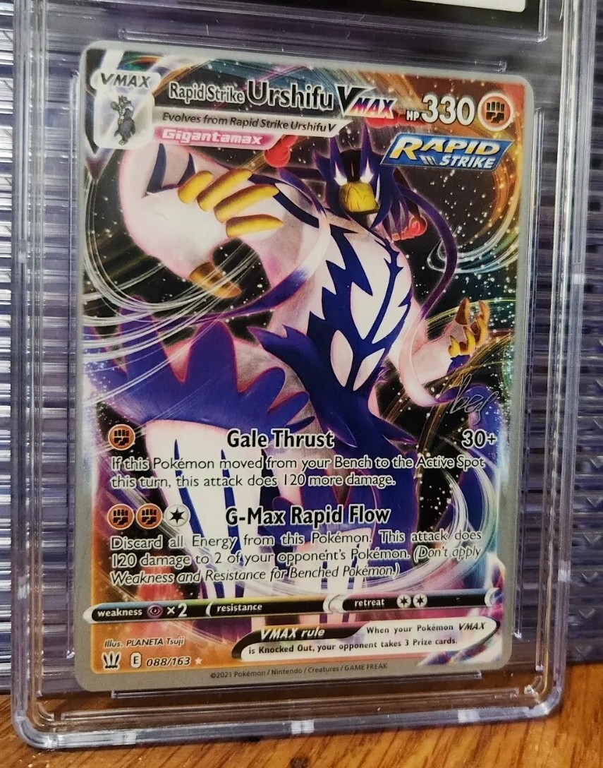 VMAXスペシャルセット c4521329306551_1.jpg