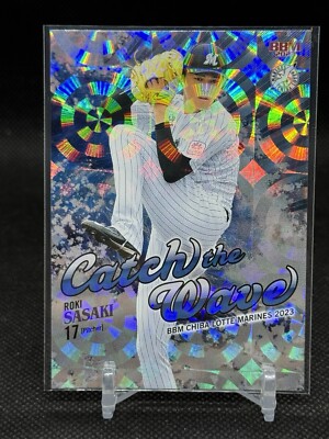 2023 BBM Chiba Lotte Marines - Catch the Wave Silver Holo #CW3 Roki Sasaki /100 