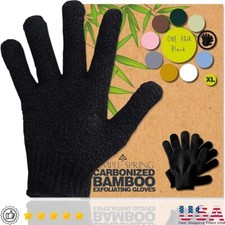 Exfoliating Glove Bamboo Scrubber Body Exfoliator Shower Loofah Bath Sponge New