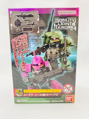 Mobile Suit MOBILITY JOINT Gundam Vol.4 / 7. EX Teile / Figur Spielzeug Banda...